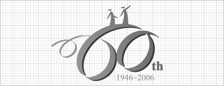 손해보험협회 60주년 기념 엠블렘
