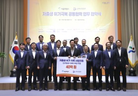 서울시 저출생 위기극복 지원사업 이미지